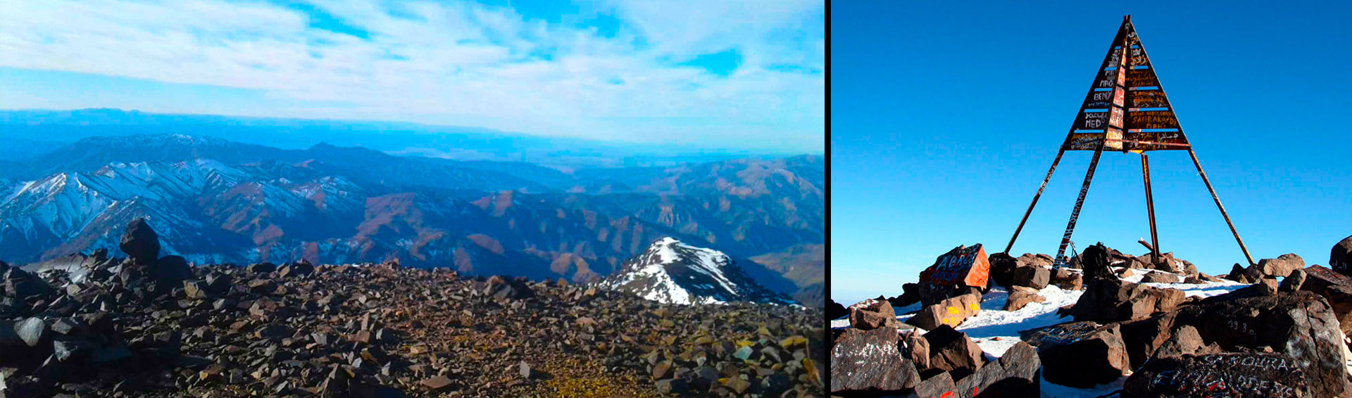 ASCENSION TOUBKAL